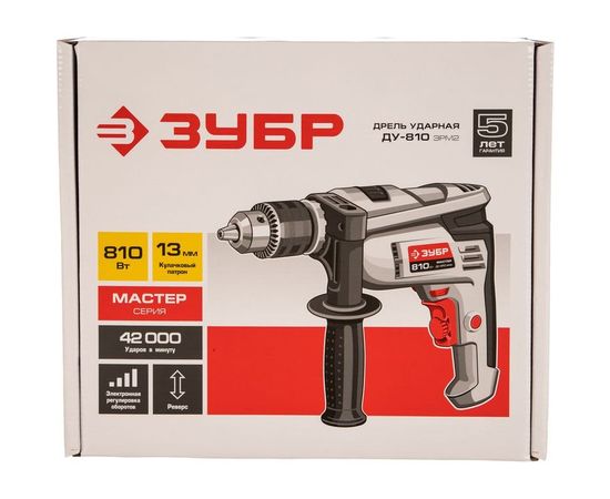 Ударная дрель Зубр МАСТЕР ДУ-810 ЭРМ2 – изображение 5