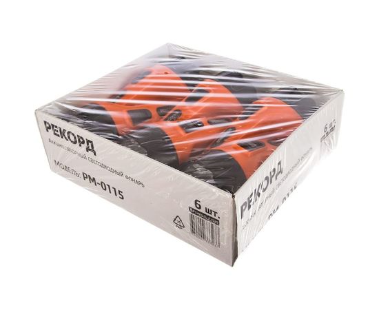 Аккумуляторный светодиодный фонарь Рекорд РМ-0115 Orange 22539 – изображение 6