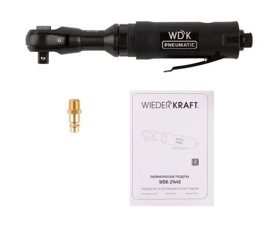 Пневматическая трещотка WIEDERKRAFT 1/2 WDK-21445 – изображение 3