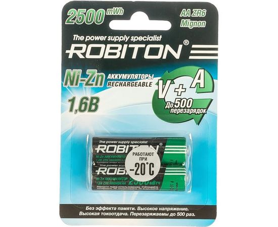 Аккумулятор ROBITON 2500NZAA-2 Ni-Zn AA 2500мВтч, 1500мАч BL2 (2шт) 15021 