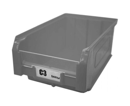 Ящик СТАРКИТ пластиковый, 9,4л, серый C3-GR-2 