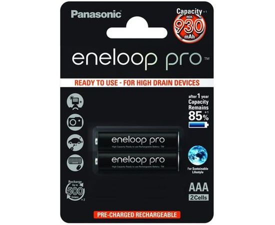 Аккумуляторы Panasonic eneloop pro BK-4HCDE/2BE 930mAh AAA R03 BL2 7706 