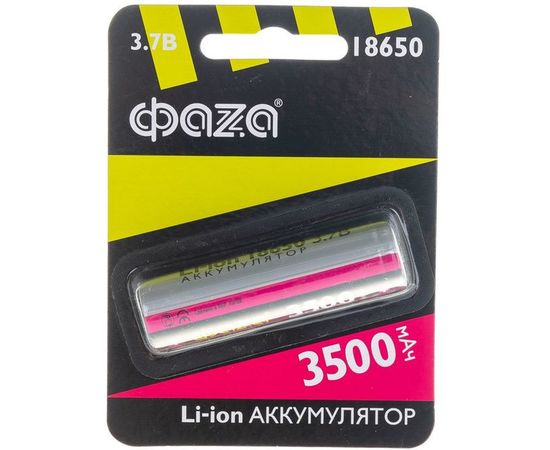 Аккумулятор ФАZА 18650 3500мАч BL-1 5028050 