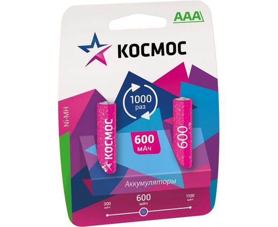 Аккумулятор Космос R03 NI-MH 600 mAh 2BL KOCR03NIMH/600MAH/ 