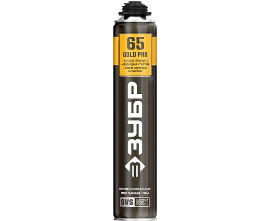 Профессиональная полиуретановая пена для монтажного пистолета Зубр GOLD PRO 65 всесезонная, SVS, 850мл 41157 