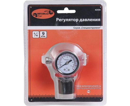 Регулятор давления 1/4 для краскопульта АвтоDело 42550 11308 – изображение 2
