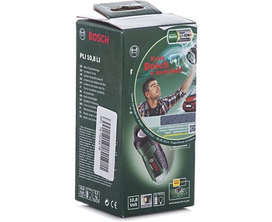 Аккумуляторный фонарь Bosch PLI 10, 8 LI 0.603.9A1.000 – изображение 2