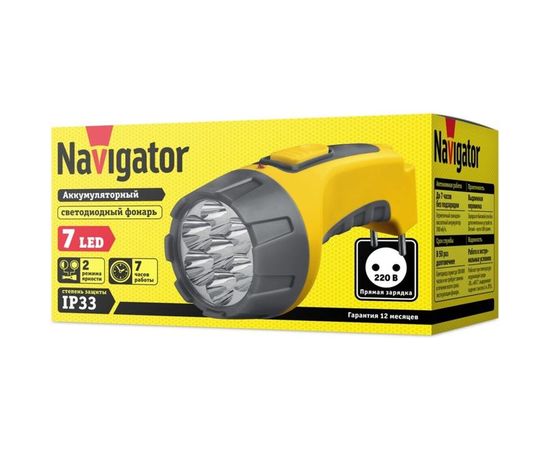 Фонарь Navigator, NPT-CP04-ACCU, пластик, 7LED, прямой, зарядка, аккумулятор 4В, 700мАч 94952 – изображение 2