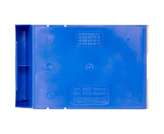 Ящик Тара.ру Verona 250х150х130 мм, синий 10035 – изображение 5