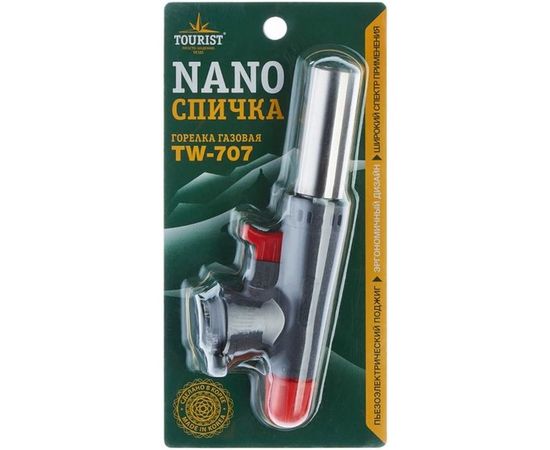 Газовая горелка с пьезоподжигом TOURIST NANO TW-707 – изображение 2