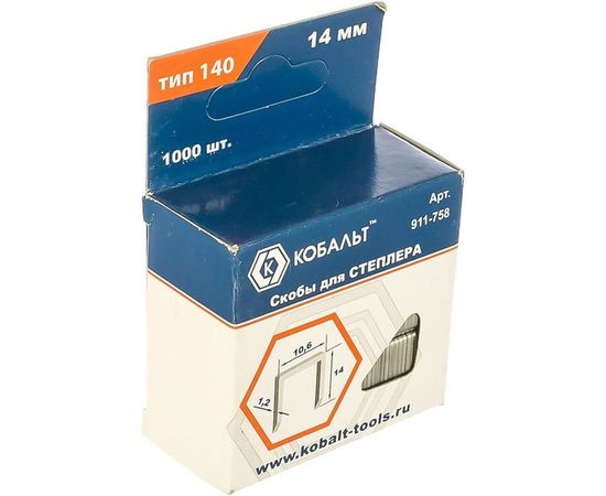 Скобы (1000 шт; 14 мм; Тип 140) для степлера КОБАЛЬТ 911-758 – изображение 4
