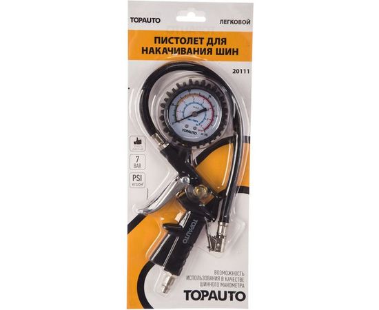 Пистолет для накачки шин TopAuto Легковой 20111 – изображение 5
