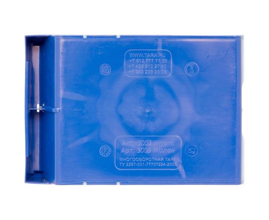 Ящик Тара.ру Milano 350х230х150 мм, синий 10037 – изображение 12