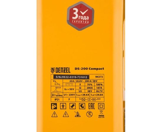 Аппарат инвертор дуговой сварки 200 А, ПВ DENZEL DS-200 Compact 94373 – изображение 2