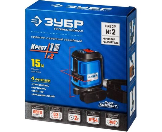 Линейный лазерный нивелир ЗУБР КРЕСТ-15 ПРОФЕССИОНАЛ 34902-2_z01 – изображение 3