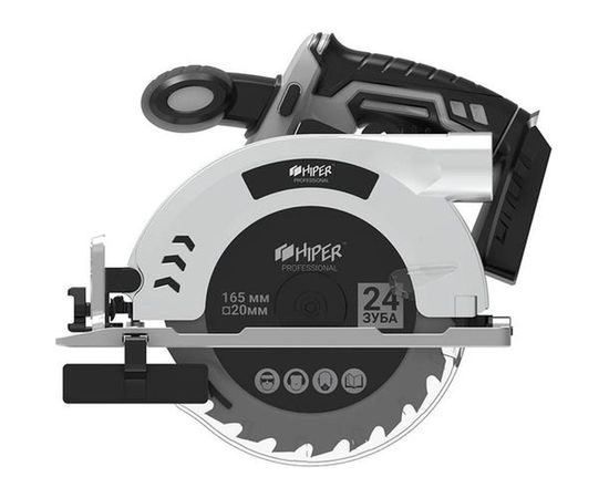 Аккумуляторная циркулярная пила Hiper HCS18C 
