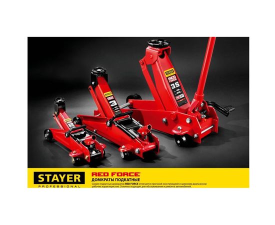 Подкатной домкрат STAYER R-22 Red force 2т, 125-320мм 43152-2 – изображение 3