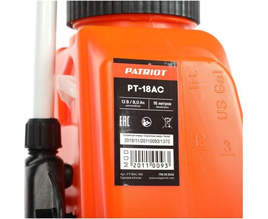 Аккумуляторный распылитель PATRIOT PT-18AC 755302532 – изображение 5