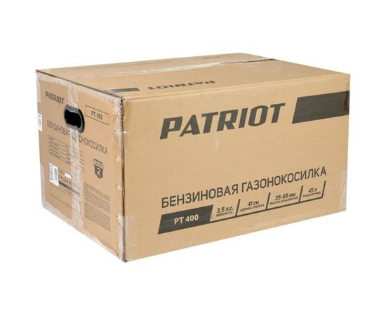 Бензиновая газонокосилка PATRIOT PT 400 512109400 – изображение 4