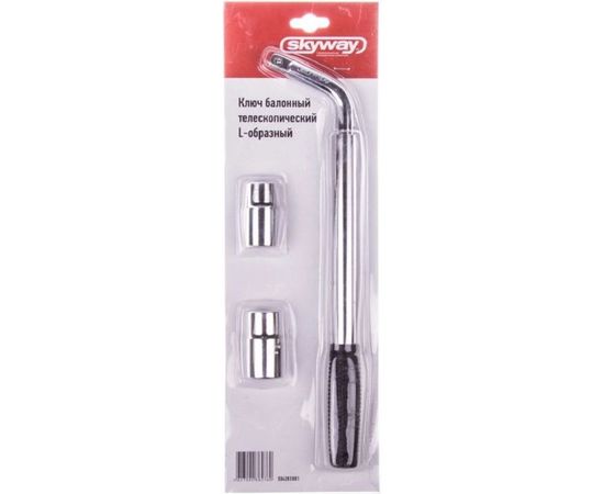 Баллонный L-образный телескопический ключ SKYWAY S04303001 – изображение 2