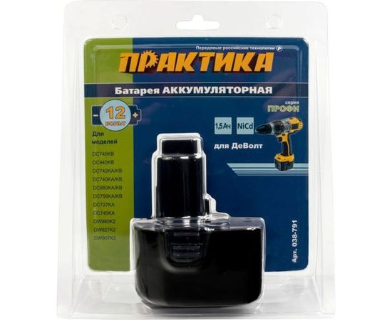 Аккумулятор (12 В; 1.5 А*ч; NiCd) для инструментов DeWALT, B&D блистер ПРАКТИКА 038-791 – изображение 3
