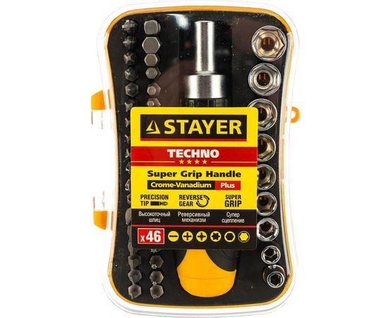 Реверсивная отвертка с битами и торцевыми головками 46шт STAYER MASTER ТECHNO 25084-H46 – изображение 4