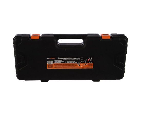 Универсальный рассухариватель АвтоDело 7 пр. 40374 14453 – изображение 3