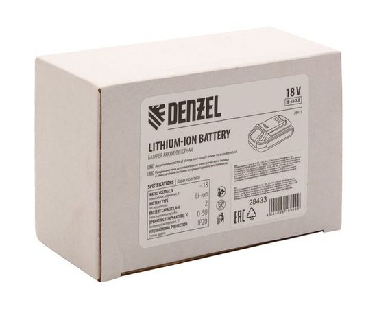 Батарея аккумуляторная IB-18-2.0 (2.0 Ач; 18 В; Li-Ion) Denzel 28433 – изображение 2