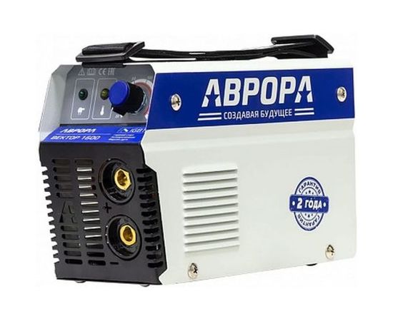 Сварочный инвертор АВРОРА Вектор 1600 23833 – изображение 5