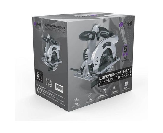Аккумуляторная циркулярная пила Hiper HCS18C – изображение 4