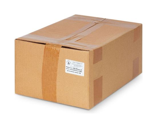 Фрезы для мотоблока МБ диаметр вала 30 мм Мобил К MBK0020823 – изображение 3