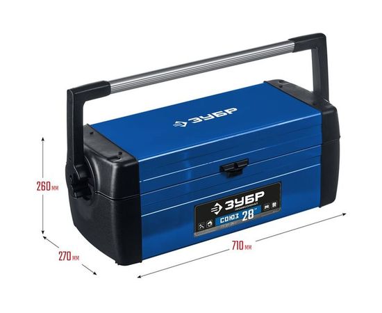 Металлический ящик для инструментов ЗУБР Профессионал Союз-28 38151-28_z01 – изображение 7