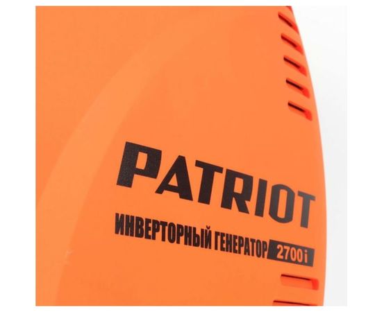Инверторный генератор PATRIOT 2700i 474101040 – изображение 9