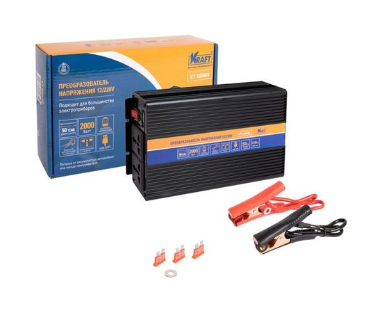 Автомобильный инвертор KRAFT 12/220 В, 2000 Вт KT 835668 