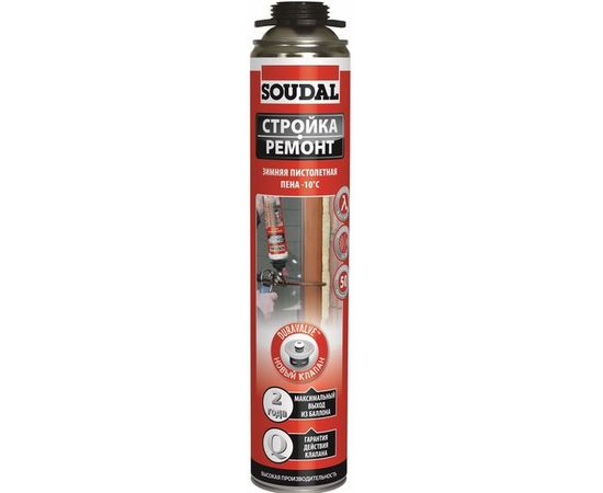 Зимняя пистолетная пена SOUDAL 750ml СТРОЙКА РЕМОНТ, Фикс&Филл 122481 