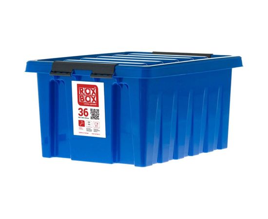 Ящик Rox Box п/п 500х390х250 мм с крышкой и клипсами синий 18707 