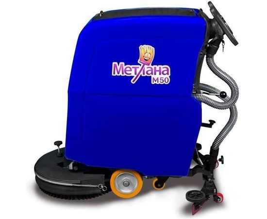 Аккумуляторная поломоечная машина Метлана М50В 0103 