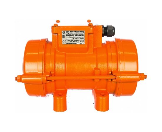 Вибратор Красный Маяк ИВ-99Б, 42 В, 045-0010 – изображение 2