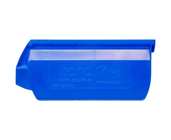 Ящик Тара.ру Sanremo 170х105х75 мм, синий 10033 – изображение 4