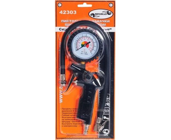 Грузовой пистолет для накачки шин АвтоDело с манометром 10 атм. 42304 12082 – изображение 2