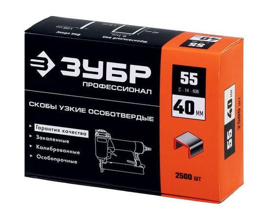 Тонкие скобы для степлера ЗУБР 40 мм, широкие, тип 55, 2500 шт. 31855-40 – изображение 2