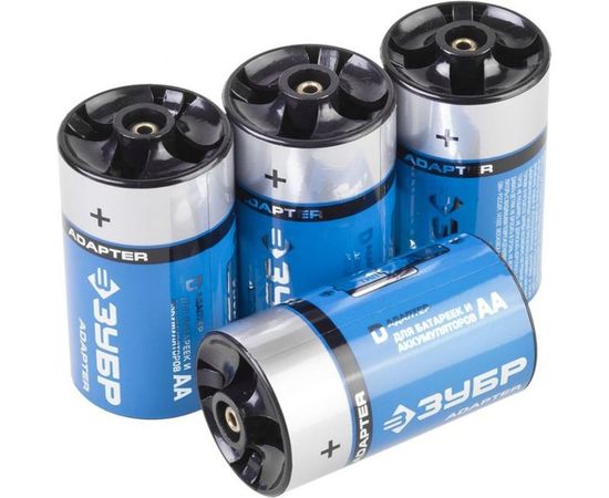 Адаптер с АА на D (4 шт) для Ni-Mh аккумуляторов Зубр 59278-4D – изображение 2