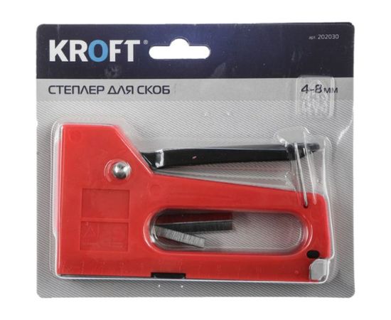 Степлер Kroft 4-8мм 202030 – изображение 3