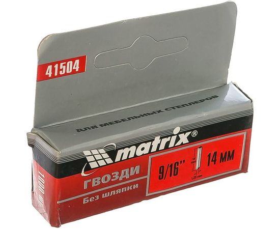 Шпильки финишные 1000 шт. для мебельного степлера (14 мм; тип 500) MASTER MATRIX 41504 – изображение 2