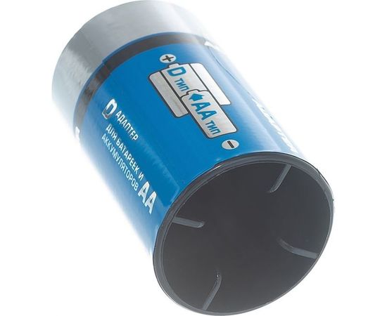 Адаптер с АА на D (4 шт) для Ni-Mh аккумуляторов Зубр 59278-4D – изображение 5