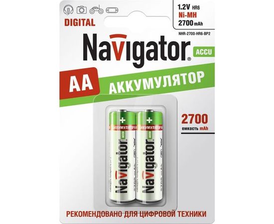Аккумулятор Navigator NHR-2700-HR6-BP2, 2700mAh, AA, NiMH 17107 – изображение 2