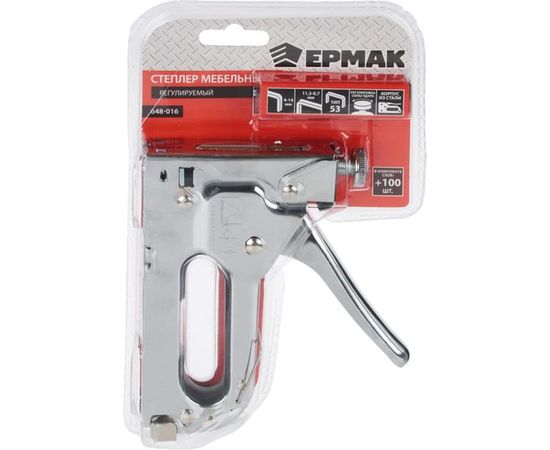 Мебельный степлер ЕРМАК регулируемый 4-14ммх11,3мм 648-016 – изображение 4