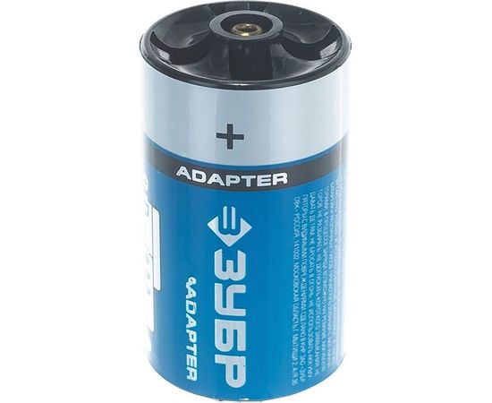 Адаптер с АА на D (4 шт) для Ni-Mh аккумуляторов Зубр 59278-4D – изображение 3