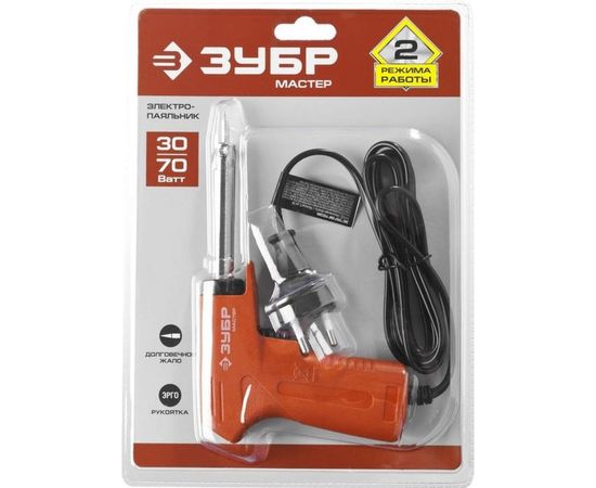 Паяльник, 2 уровня мощности, пистолетная рукоятка, 30-70Вт Зубр МАСТЕР 55404 – изображение 4