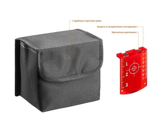Лазерный нивелир KRAFTOOL LL-3D 34640-2 – изображение 7